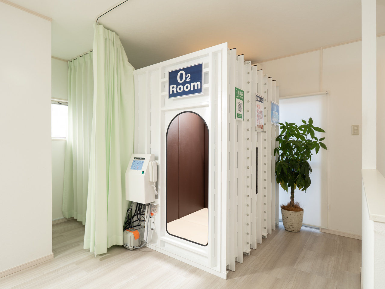 🔸酸素ルーム【60分】～ご予約はこちらから～