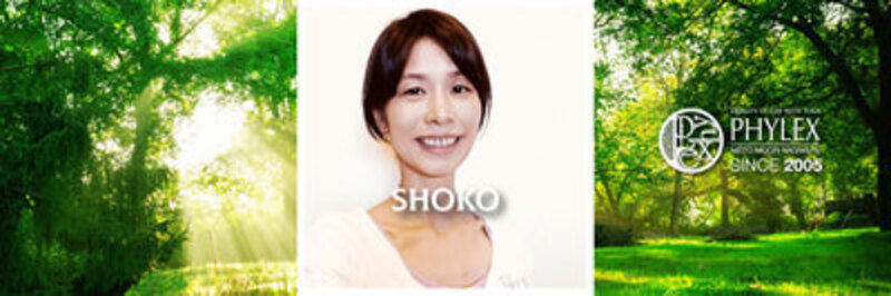 （緑）【代行】アロマヨガ/ SHOKO