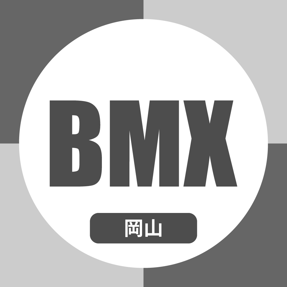 BMXスクール《初級》【岡山店・倉敷店】