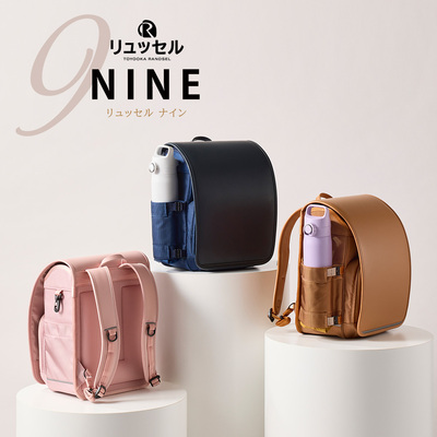 【2027年度ご入学】ランドセル展示販売会