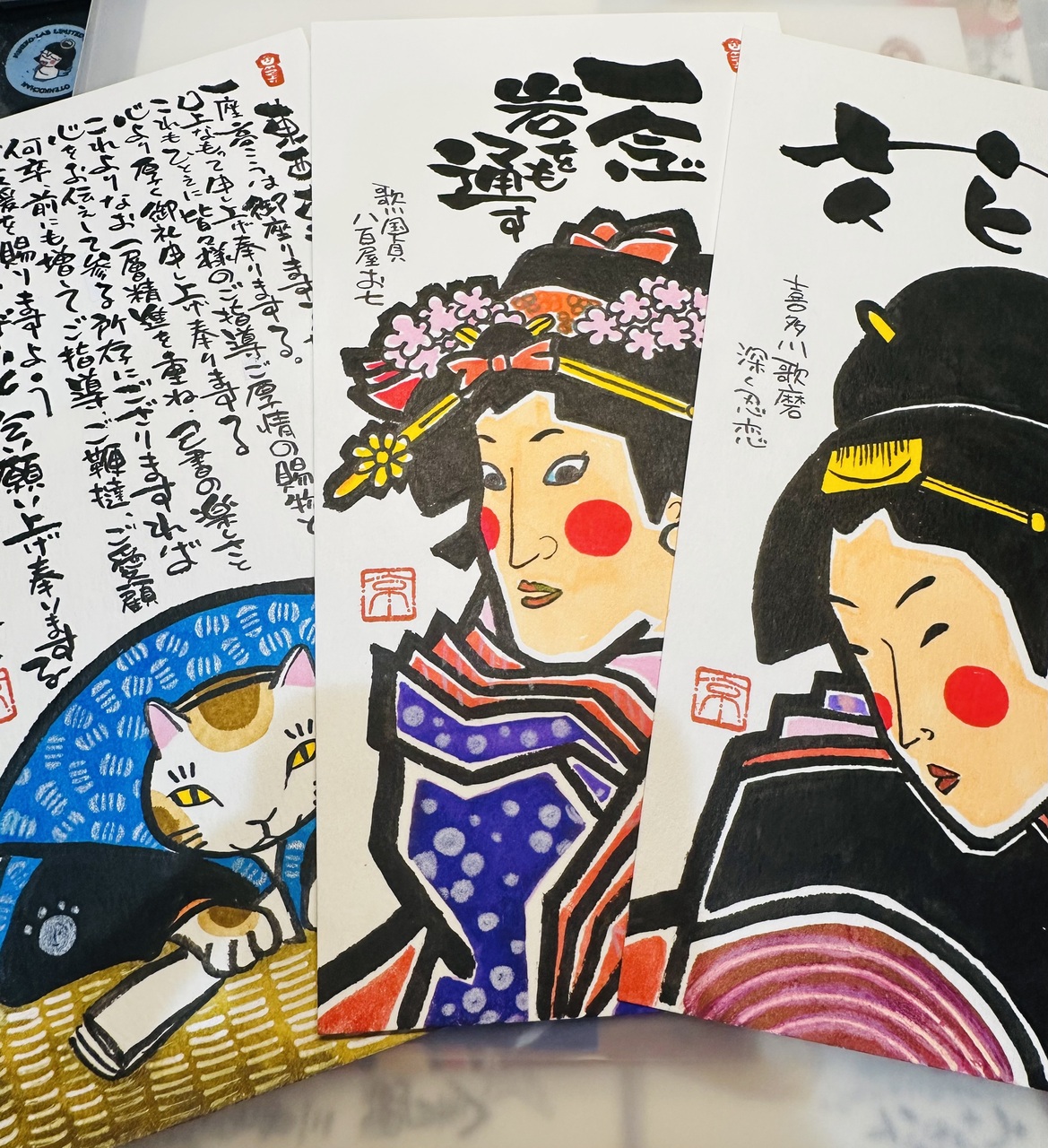 ⭐️パキパキ浮世絵まつり(120分)