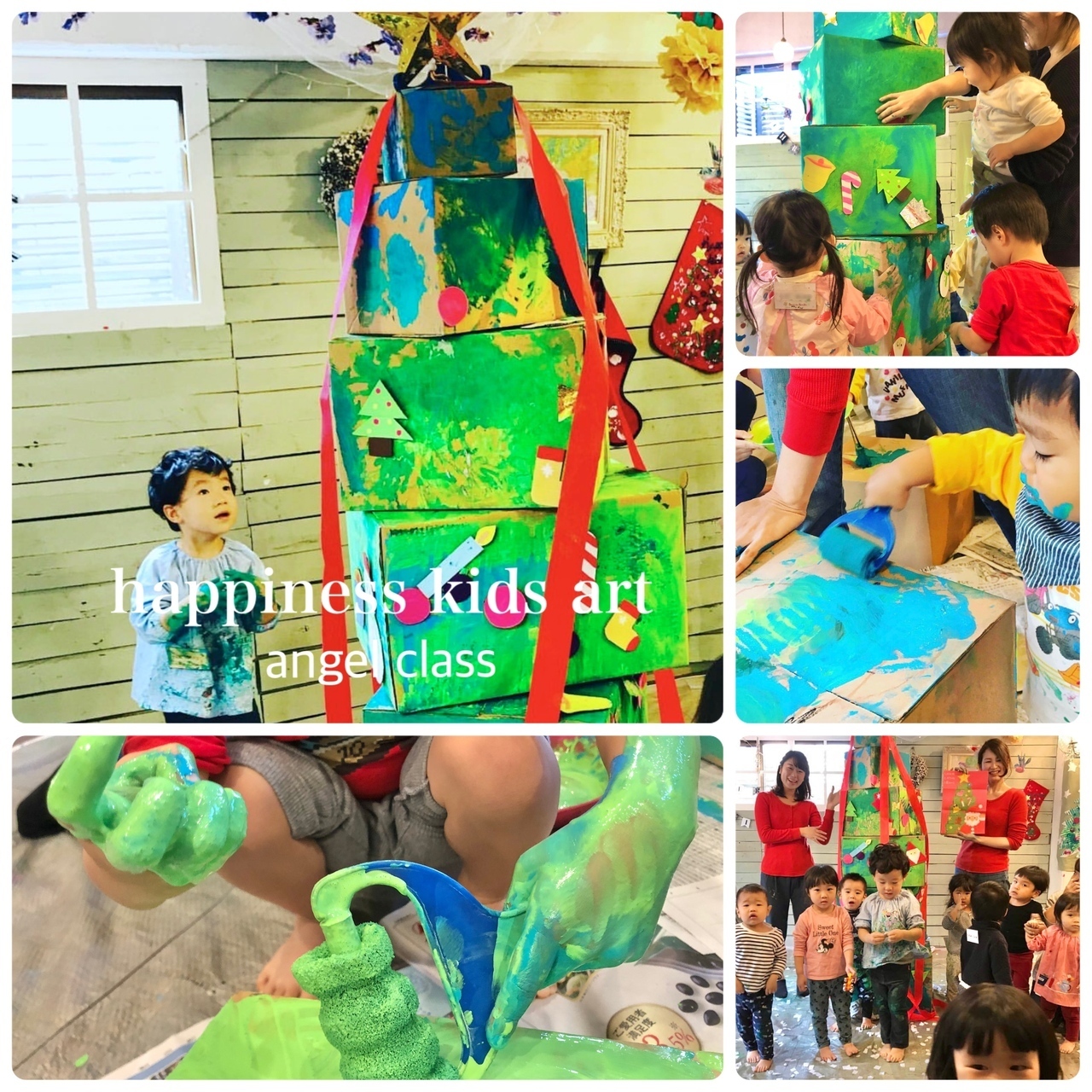 Angel★12/12・16(1歳～3歳代）ぬりぬり とんとん♪ダンボールツリーを作ろう！