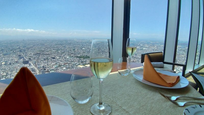 【男性予約】　12月14日(日曜日)　カレッタ汐留46F 「響」　