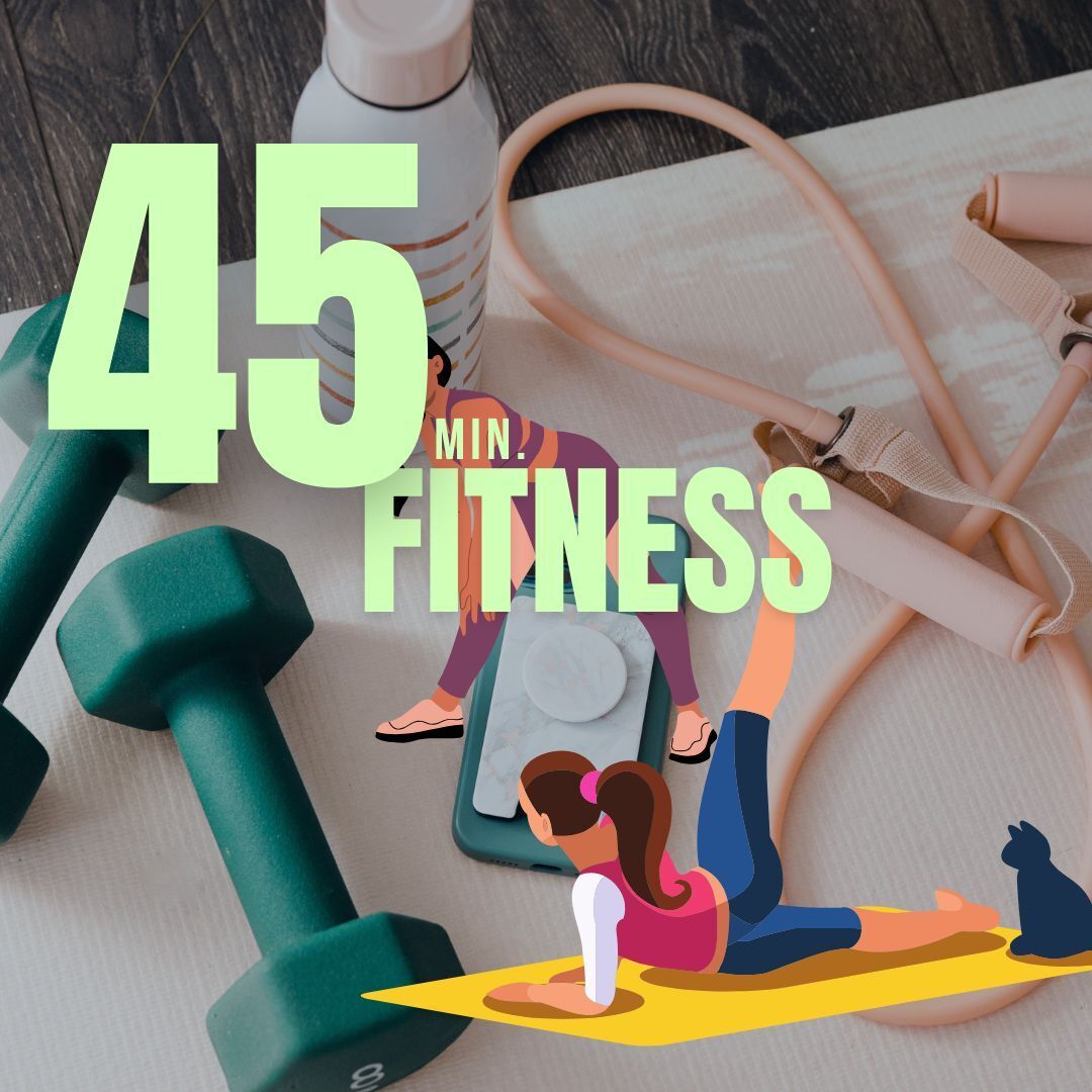 2025年11月開講！【全１２回】45分フィットネス　