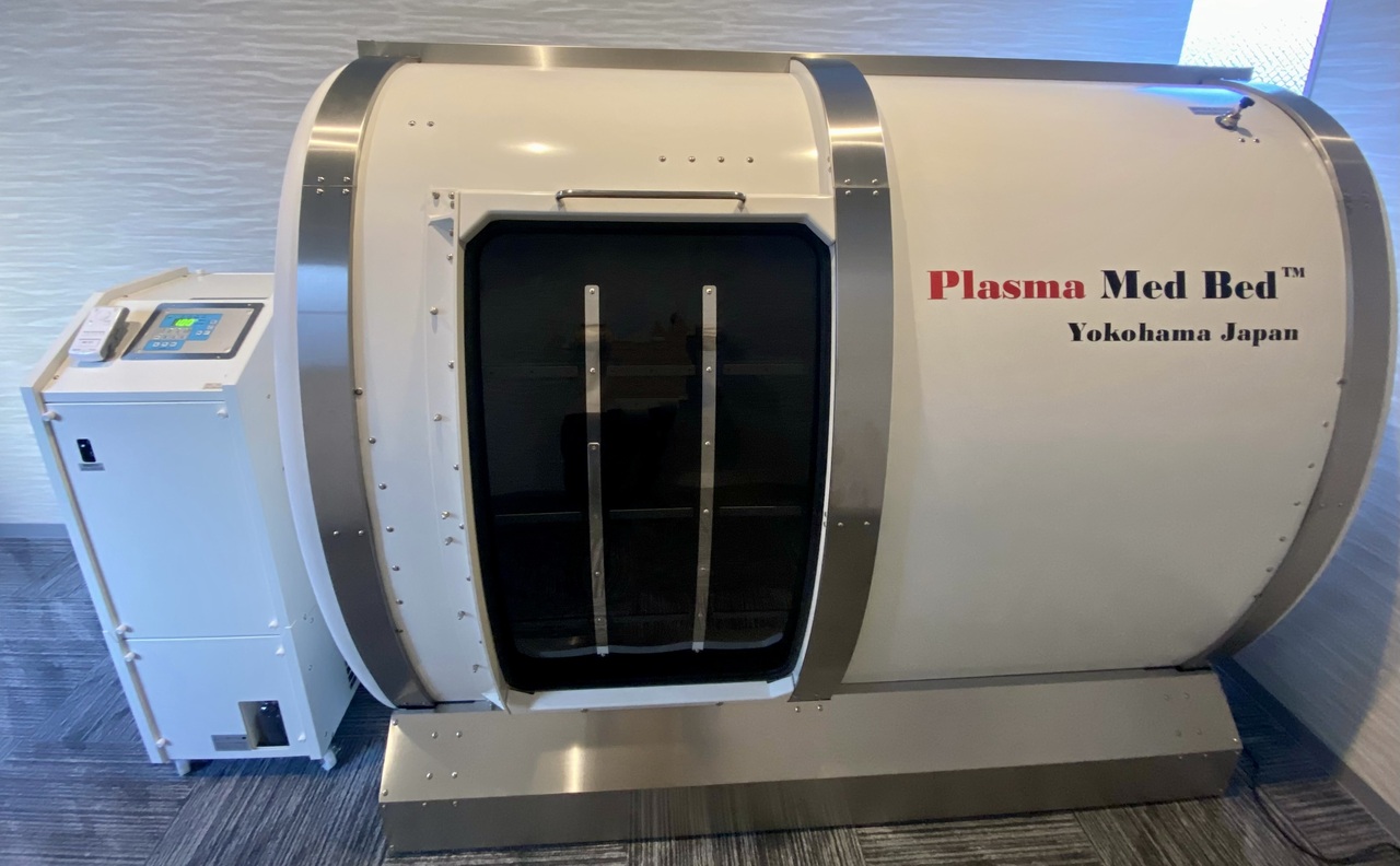 Plasma Med Bed 50分 予約フォーム