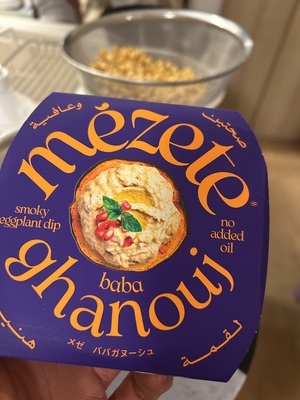 ＜京都開催＞🌿発酵ヨルダン料理会 ― お皿の上で旅する中東 × 発酵料理 