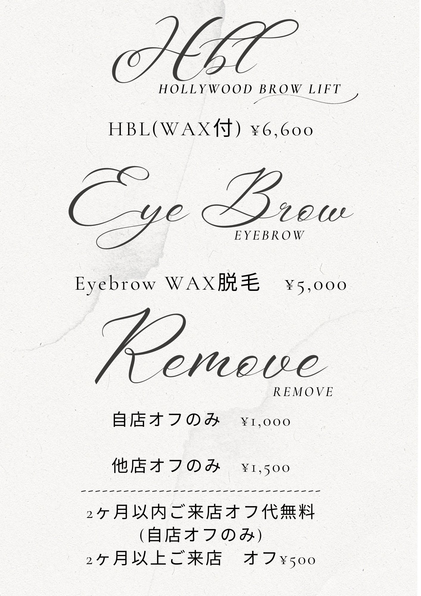 🫧mUmU予約ページ🫧