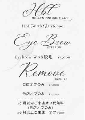 🫧mUmU予約ページ🫧