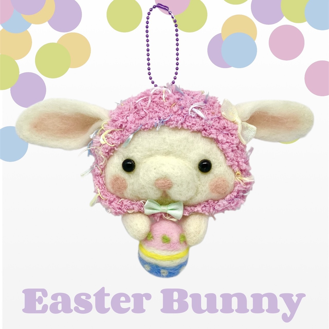 【KeittoOppi】羊毛フェルトでイースターエッグカラフルうさぎのバッグチャーム作り♪