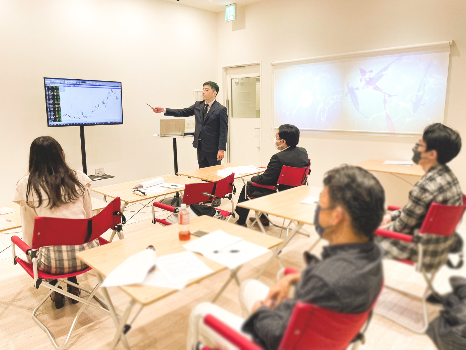 東京】デイトレ・トライアルセミナー｜株式投資スクール・コハルストック