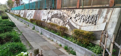 【特別企画】日本の伝統文化と伝説に触れる体験！怪談噺・琵琶弾奏の夕べ in 回向院　