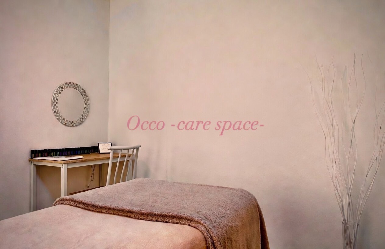 OCCO care space