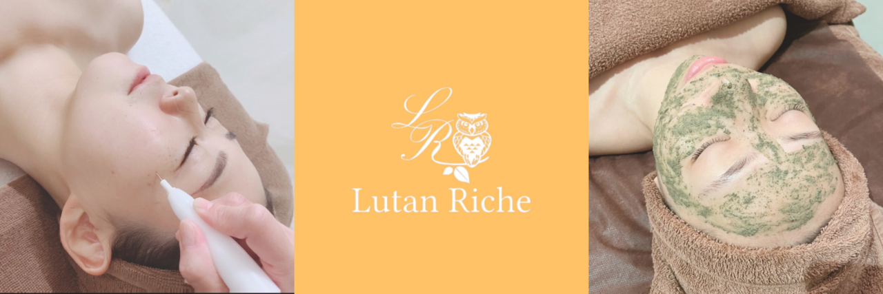 【新規様】ご予約はこちら