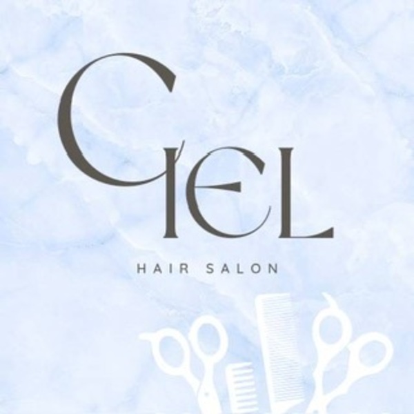 HAIR SALON CIELの予約受付ページ