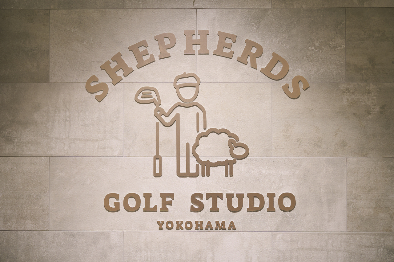 自由練習打席予約