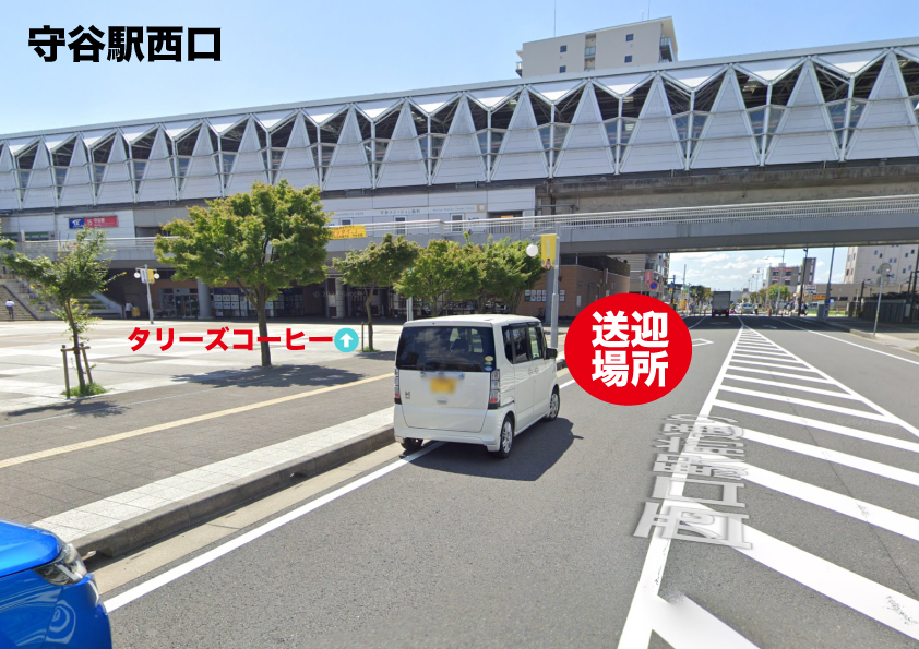 駅→会場(往路)