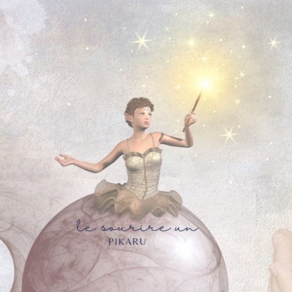 星よみのご予約はこちらからお願いします♡