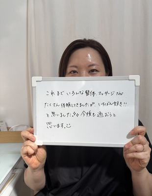 気分アガル　月曜日