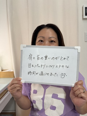 気分アガル　月曜日