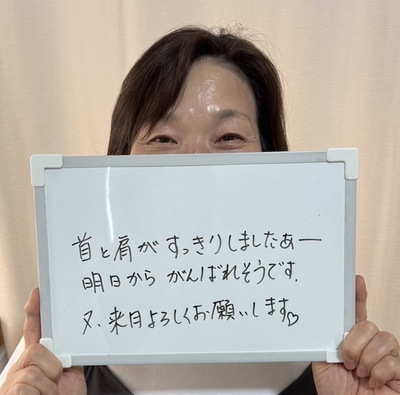 気分アガル　月曜日