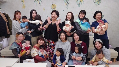 【東京・神田】「ゆるほわ＆たて抱き勉強会」