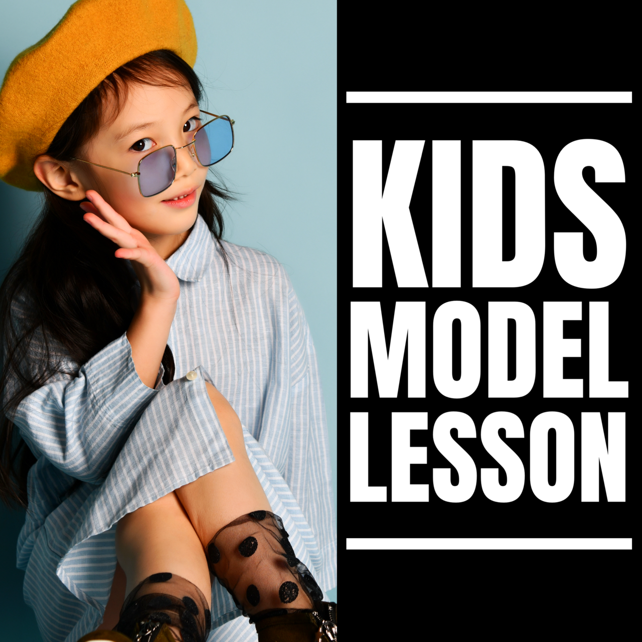 キッズ(4歳~小学生まで)モデルウォーキングレッスン