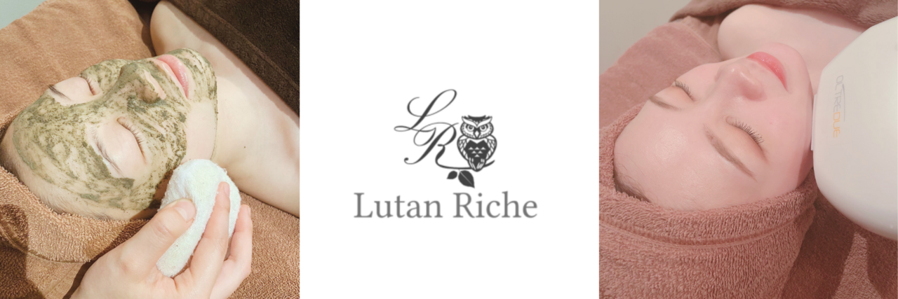 【会員様】ご予約はこちらから