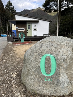 【レイビレッジ/Rebornリトリートツアー】運の強い人集まれ