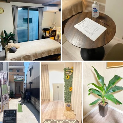 MAKO整体院予約ページ