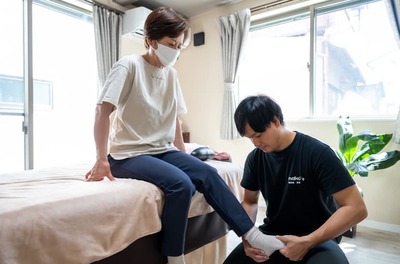 MAKO整体院予約ページ