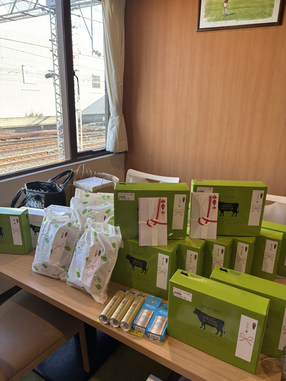 2026年　３月２０日（祝）光丘カントリーコンペ