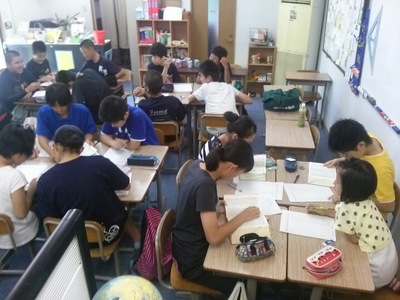 速読無料体験予約枠