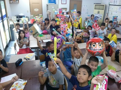 速読無料体験予約枠