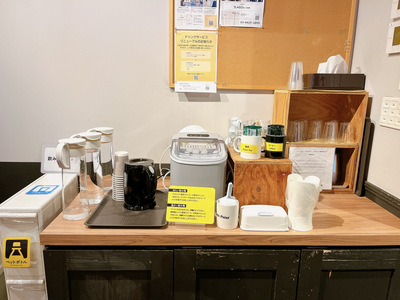 神保町店 / 10名会議室