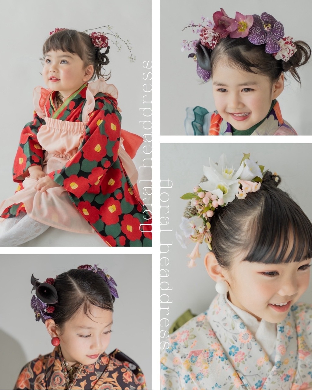 🌿 Floral Headdress 753【3月19日(木)、20日(金祝)】