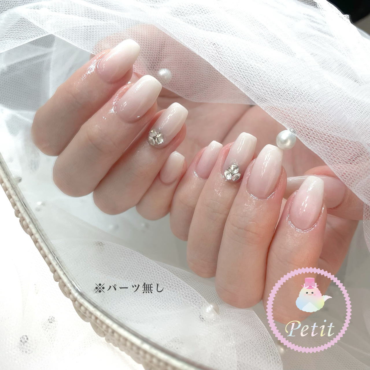 【新規オフ無料】カラーグラデーション￥8800→￥7700