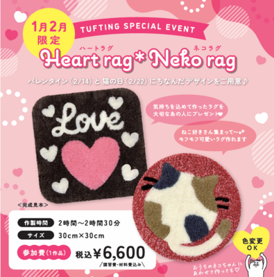 🎨フリーデザインクラス　30～60㎝サイズ