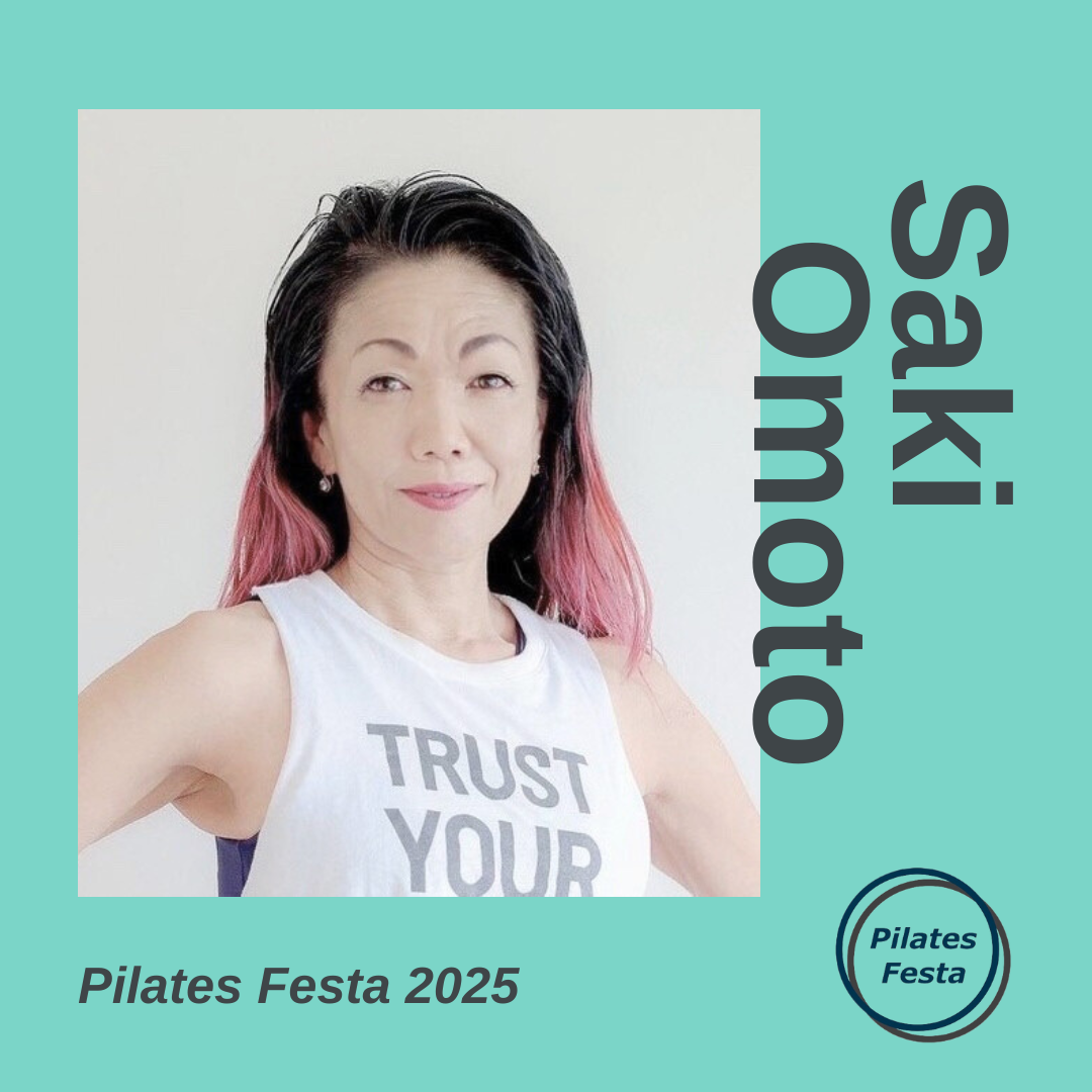 9/11 9:30-11:00 大本沙樹