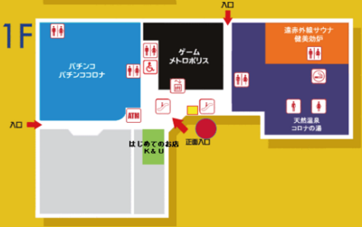 小倉店レンタルスペースD（駐車場）