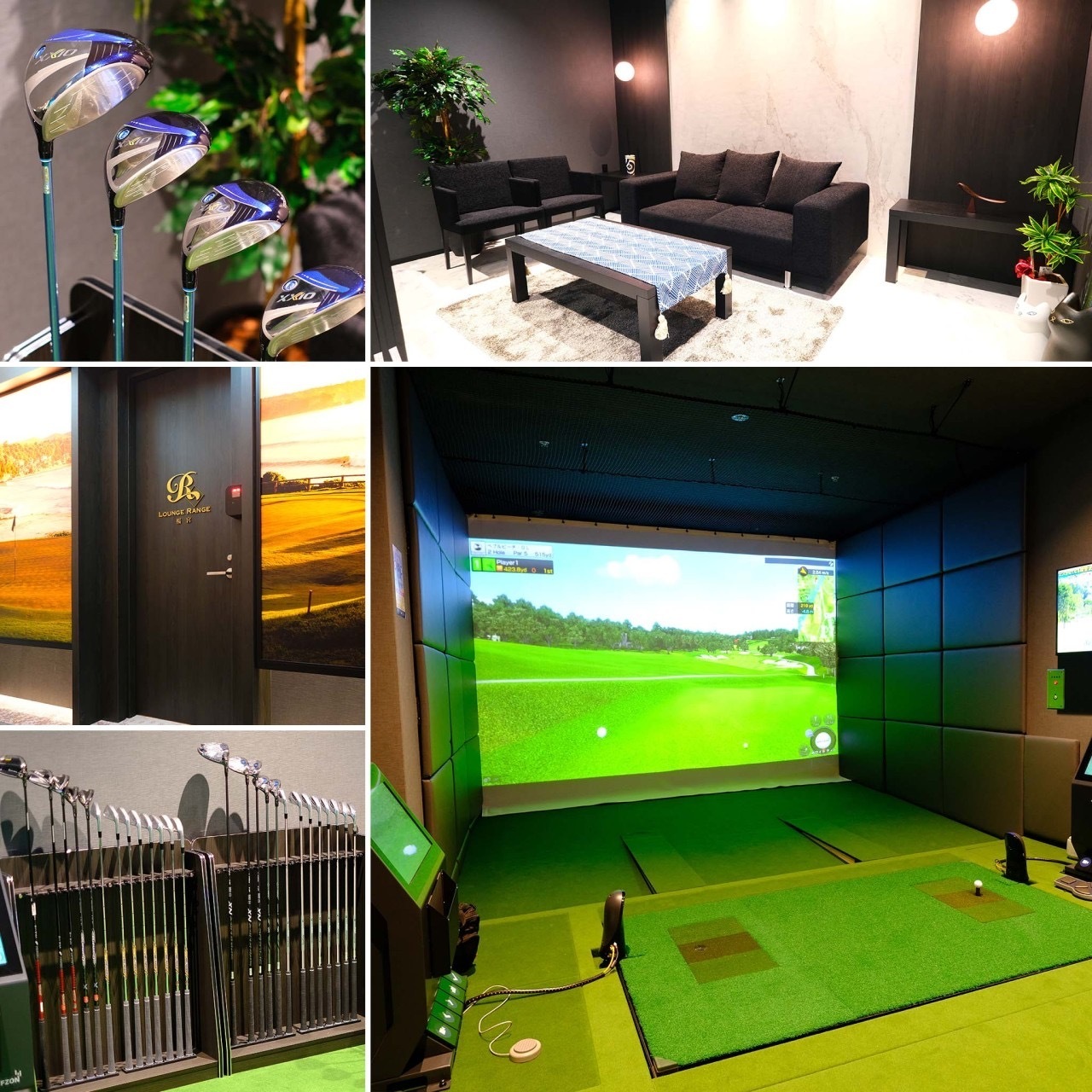 パーソナルレッスン