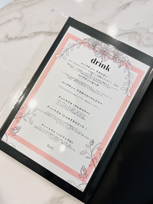 feél 骨格美整ヘッドスパ