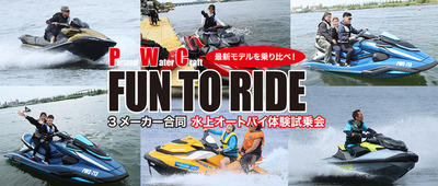 TYLER NOSERIDER 9.5 ※手渡し限定　ほぼ試乗のみレベル Tyler Warren surfboards Noserider 9'5″ sold | Kiaora
