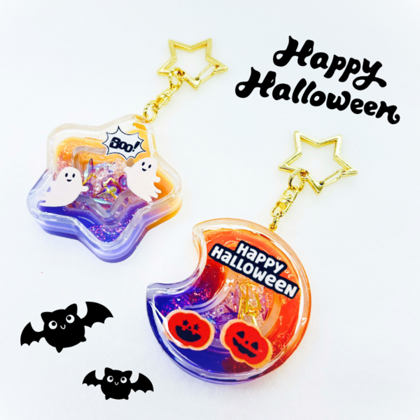 【モザイクモール港北店】レジンで作るハロウィンダブルシェイカーキーホルダー