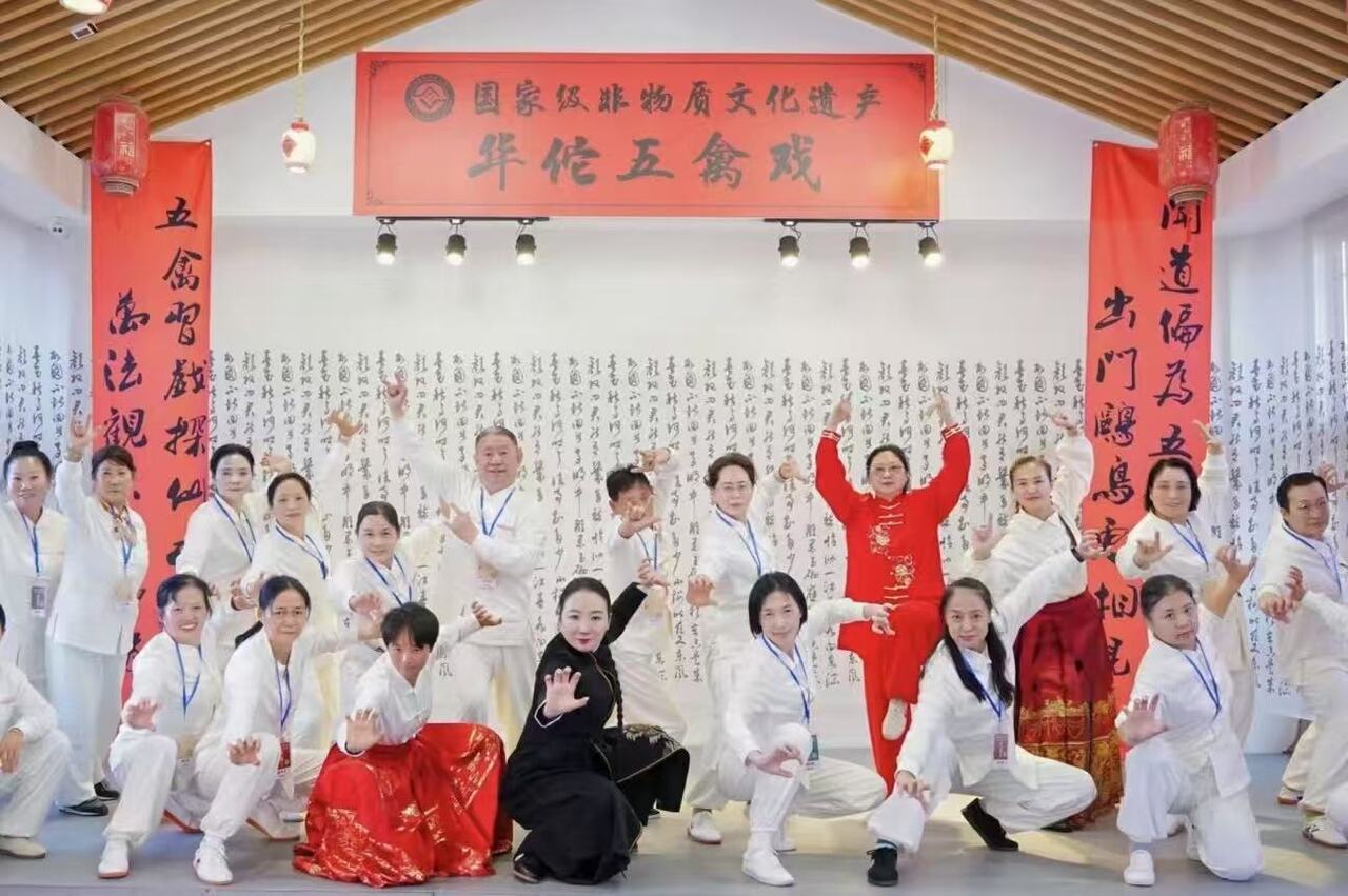 養生運動セミナー