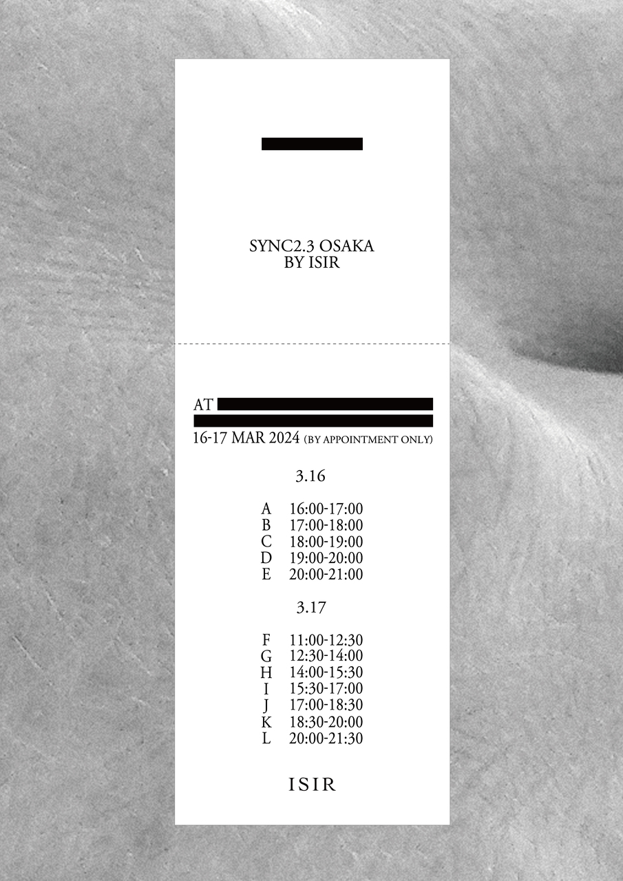SYNC2.3 OSAKA 