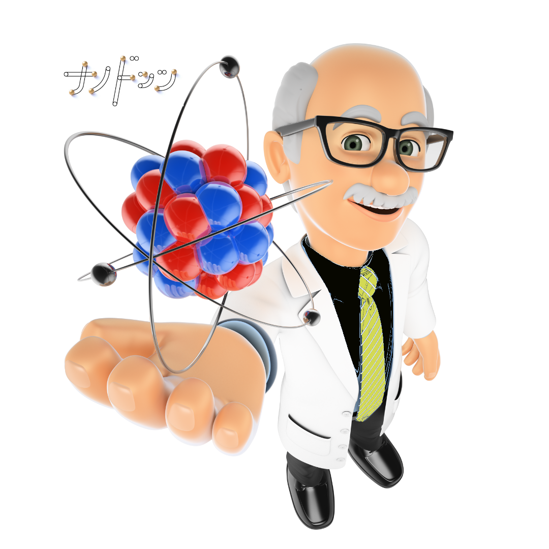 ナノドッツ何でも無料説明会