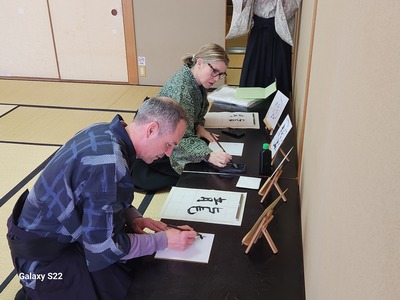 Samurai Sword Choreography Experience in Tokyo