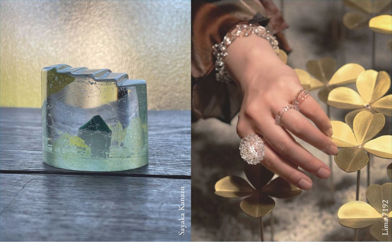 金津沙矢香 × Lima7192 展 入場予約