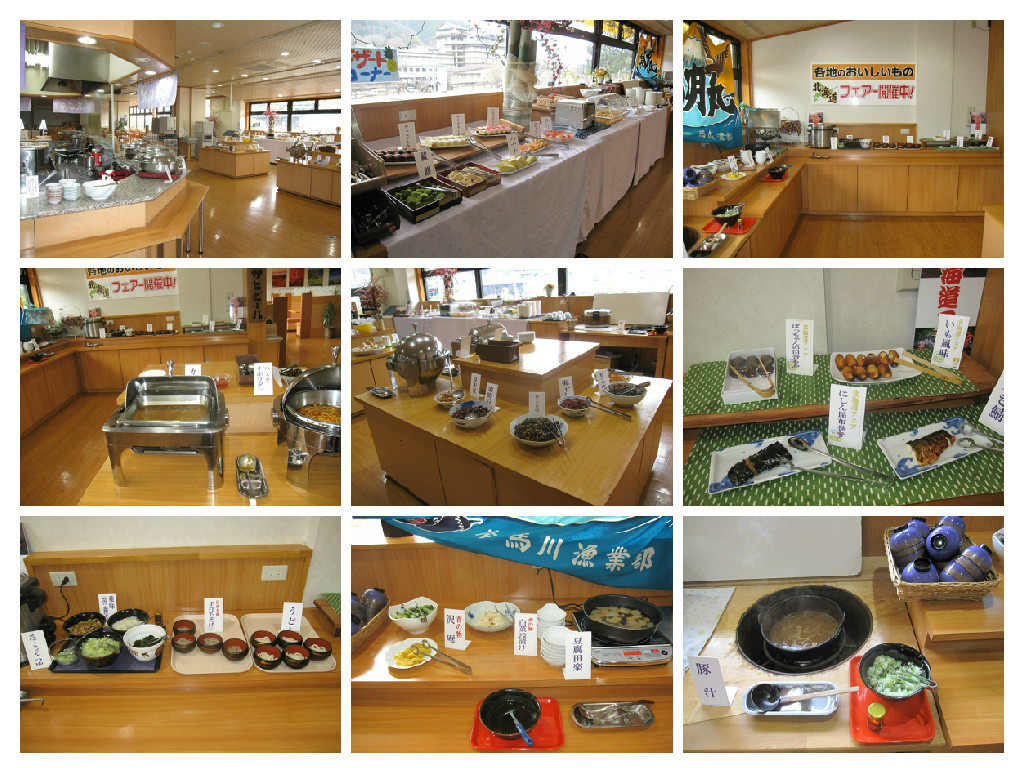 平日昼食バイキング