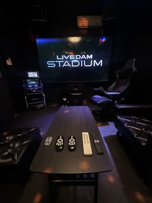 他スタジオご利用時間内限定！カラオケドアーズブラック☆スタジオご予約時間内☆ご利用時間内に無料でご利用になれます。